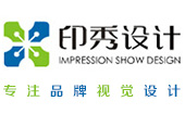 福州印秀設計logo