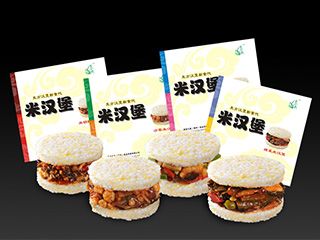 米漢堡系列包裝設計